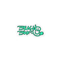 Official Beach Bum Bubble-free stickers- Compact Logo